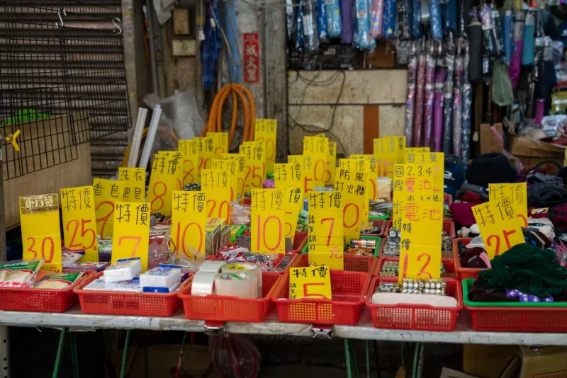 Holding Value in a Market Full of Losers: The Real Economics Behind Gary Jones Collectibles